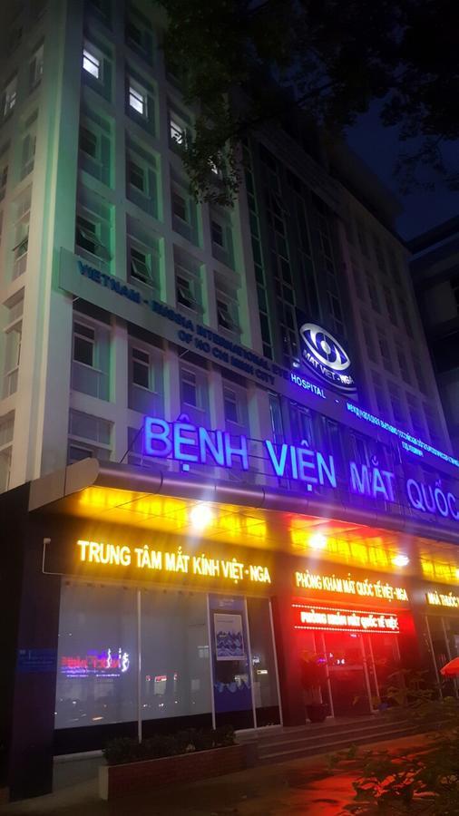 胡志明市 Vien Mat Quoc Te Viet Nga Hcm酒店 外观 照片